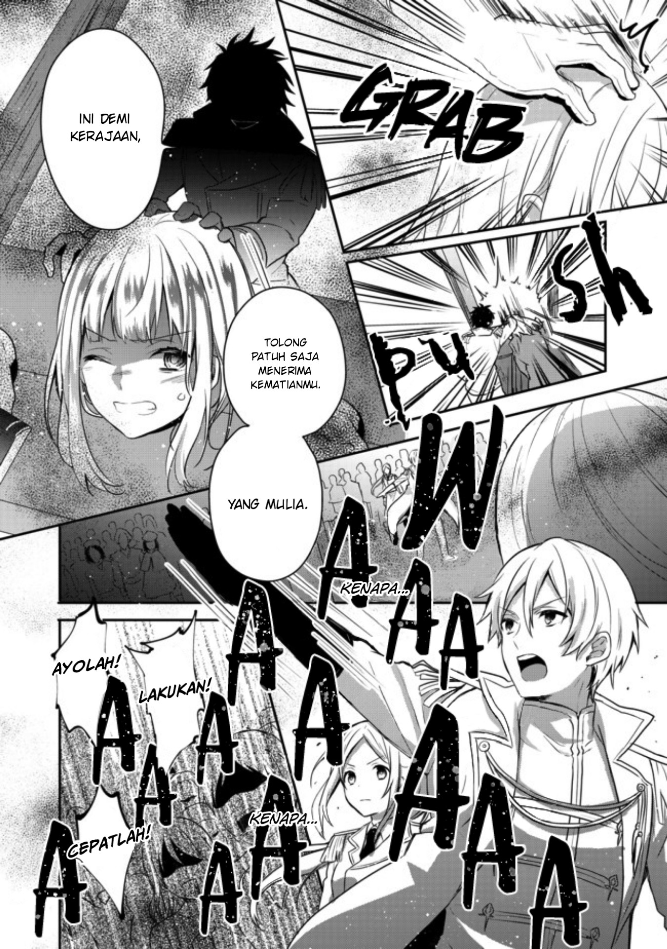 Tearmoon Empire Story